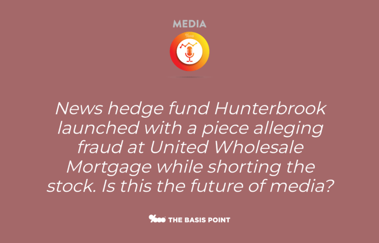Hunterbrook UWM short raises questions about whether Hunterbrook Media and Hunterbrook Capital hedge fund have conflicts